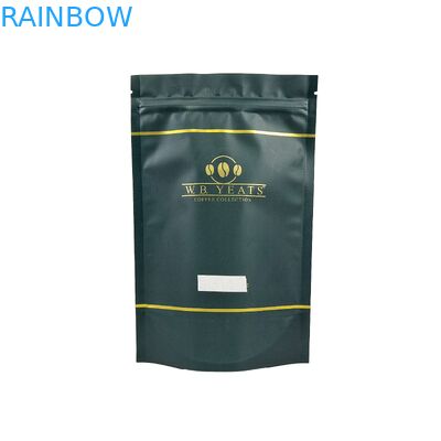 الشعار المطبوع حقائب زيبلوك قابلة لإعادة الاستخدام