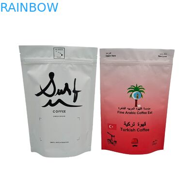 سعر المصنع مخصص طباعة 100g 200g أكياس حبوب القهوة حاجز رطوبة عالية