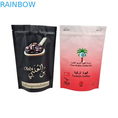 العامل السعر إعادة الاستخدام الحرارة الختم أكياس زيبلوك مخصصة الثلجية البلاستيكية اللامعة أكياس الوقوف