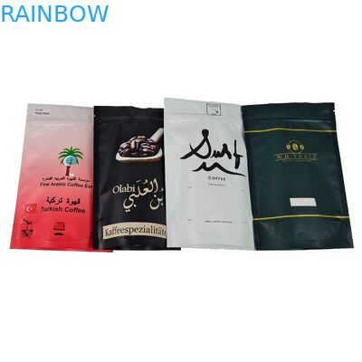 الشعار غير الواضح المطبوع التصميم المخصص المطبوع الحقائب الوقوف الحقائب الورقية الألومنيوم زيب البلاستيكي