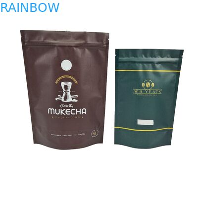 أكياس بلاستيكية ذات شعار مخصص مع صمام إزالة الغازات 100 غرام 250 غرام أكياس التعبئة البلاستيكية حبوب القهوة