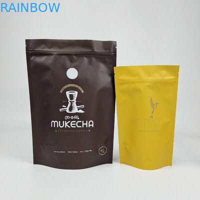 شعار مخصص مطبوع وجبات خفيفة مجففة طعام كيس بطاطس رقائق كيس تعبئة ورق الألومنيوم الفضة سحب قفاز