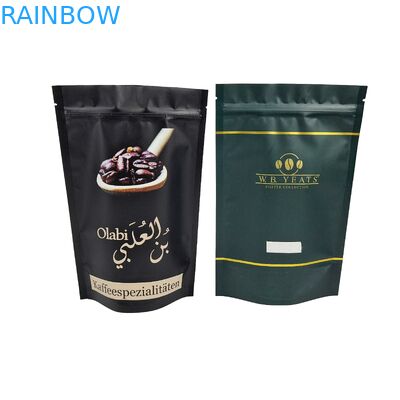 كرة القهوة العطرية الشعار المخصص الرقمي المطبوع كيس الدبوسة واضحة الطباعة الوقوف كيس حبوب القهوة