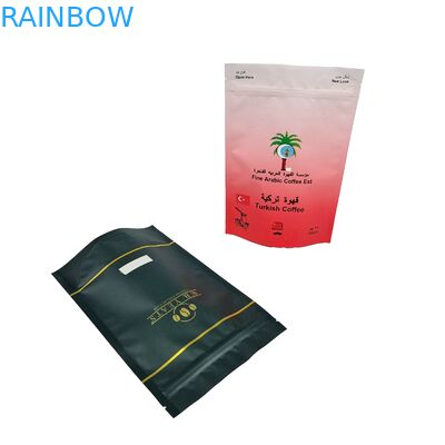 كرة القهوة العطرية الشعار المخصص الرقمي المطبوع كيس الدبوسة واضحة الطباعة الوقوف كيس حبوب القهوة