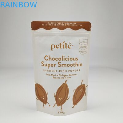 عينة مجانية حقيبة أدوات قابلة لإعادة التدوير حقيبة ورق كرافت سحابية حقيبة شاي مخصصة حقيبة سحابية بيضاء