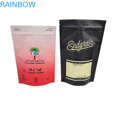 شعار مخصص أكياس القهوة الراقية ذات الجودة العالية