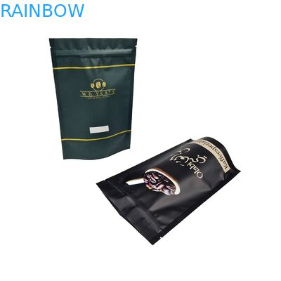 شعار مخصص أكياس القهوة الراقية ذات الجودة العالية