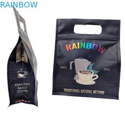 ما يصل إلى 10ألوان أكياس غوسيت السفلية لأكياس الأوراق الورقية مايلار