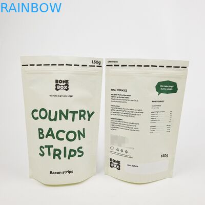 مادة المقبض الأبيض والصندوق المدرجة في أكياس الهدايا المخصصة