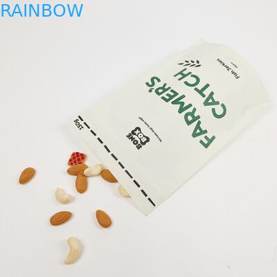 مادة المقبض الأبيض والصندوق المدرجة في أكياس الهدايا المخصصة