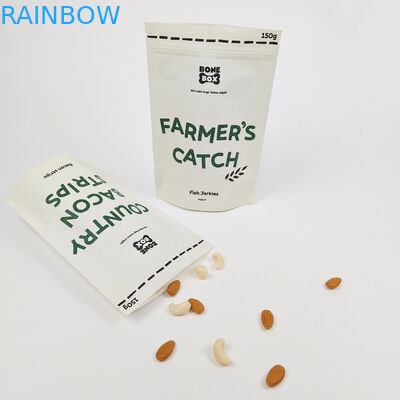 مادة المقبض الأبيض والصندوق المدرجة في أكياس الهدايا المخصصة