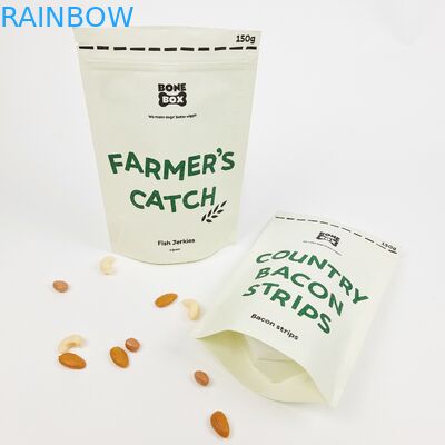 مادة المقبض الأبيض والصندوق المدرجة في أكياس الهدايا المخصصة