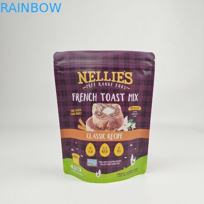 حزمة خضراء متطاطية كيس قائم / ورق الألومنيوم حزمة حقيبة سحب زيب قفل / حقيبة دويبار Mylar