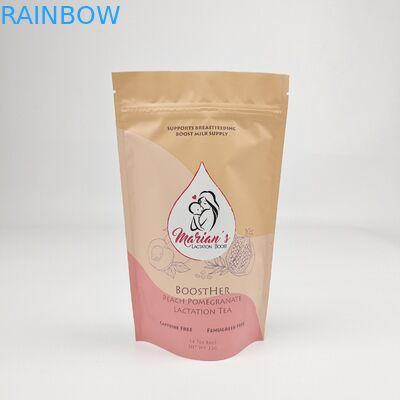 حزمة خضراء متطاطية كيس قائم / ورق الألومنيوم حزمة حقيبة سحب زيب قفل / حقيبة دويبار Mylar