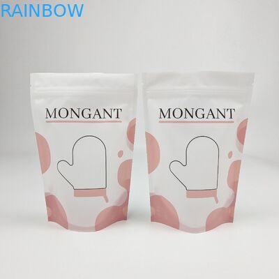 كيس القهوة ذو القفل السريع من الألومنيوم المصفوف