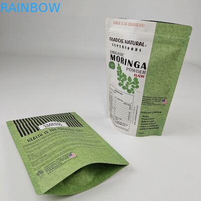 السعر المناسب الجودة العالية قابلة لإعادة إغلاق ضد الرطوبة الصفائح المعدنية من الألومنيوم