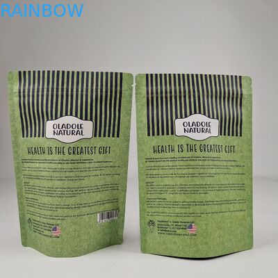 السعر المناسب الجودة العالية قابلة لإعادة إغلاق ضد الرطوبة الصفائح المعدنية من الألومنيوم