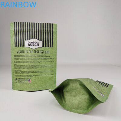 السعر المناسب الجودة العالية قابلة لإعادة إغلاق ضد الرطوبة الصفائح المعدنية من الألومنيوم