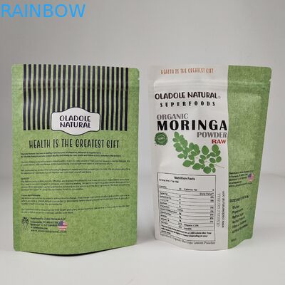 السعر المناسب الجودة العالية قابلة لإعادة إغلاق ضد الرطوبة الصفائح المعدنية من الألومنيوم