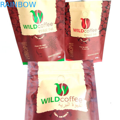 بيع بالجملة مصنعي الطباعة الرقمية المخصصة أكياس التعبئة المقاومة للرطوبة المقاومة للروائح لحبوب القهوة 250G 500G