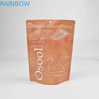 قفل زيب قابل لإعادة التدوير الوقوف الحقيبة الألومنيوم ورق الجسم مسح سبا حمام غسل بحر الملح البيولوجي قابلة للتحلل كيس التعبئة البلاستيكية