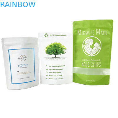 حقيبة ورق الكرافت الصديقة للبيئة والقابلة للتحلل البيولوجي