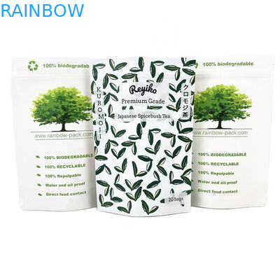 حقيبة ورق الكرافت الصديقة للبيئة والقابلة للتحلل البيولوجي