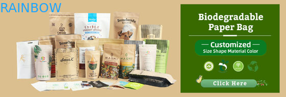 حقيبة ورق الكرافت الصديقة للبيئة والقابلة للتحلل البيولوجي