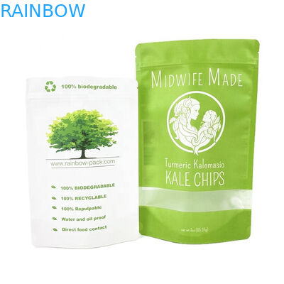 شعار مخصص صديق للبيئة 100 غرام 250 غرام ورق كرافت الشاي القهوة المكسرات مسحوق كيس ورق كرافت قابلة لإعادة التدوير