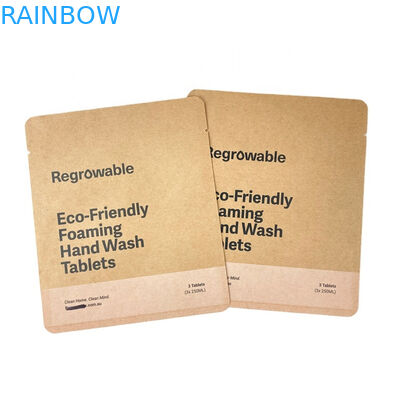 شعار مخصص 100% ورق كرافت قابلة للتحلل الحيوي أكياس قابلة لإعادة الإغلاق للغذاء مسحوق المكسرات الصالحة للأكل