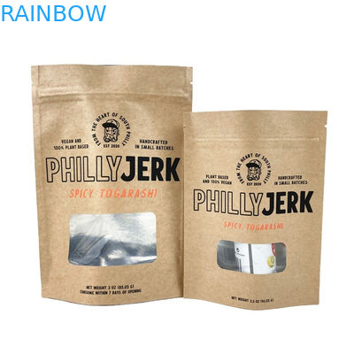 الطباعة الرقمية شعار مخصص أكياس ورق الكرافت البيضاء للمنجو البودر المكسرات طعام الحيوانات الأليفة الحيوية قابلة للتحلل ضد الرائحة الورق