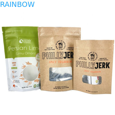 أكياس الورق الكرافت الغذائية للمانجو مسحوق الأطعمة الكوكيز المكسرات الأطعمة الحيوانات الأليفة الصديقة للبيئة الشاي ترك كيس ورق عديم الرائحة