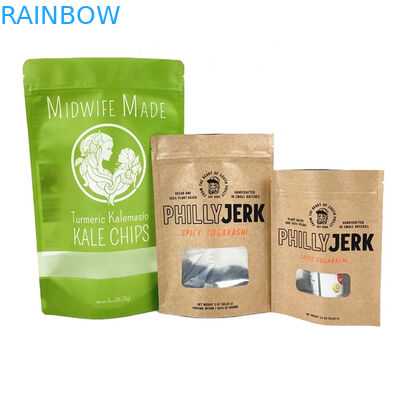 شعار خاص مخصص أكياس ورق الكرافت البيضاء للبسكويت الكعك المكسرات المأكولات مسحوق طعام الحيوانات الأليفة 100٪ قابلة للتحلل الحيوي ضد الرائحة