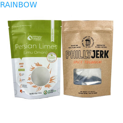 أكياس الورق الكرافت الغذائية للمانجو مسحوق الأطعمة الكوكيز المكسرات الأطعمة الحيوانات الأليفة الصديقة للبيئة الشاي ترك كيس ورق عديم الرائحة