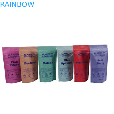 حقائب مايلار المطبوعة رقمياً مقاومة للرائحة حزمة البودر القهوة الوقوف حقيبة زيب قفل مع ورق الألومنيوم