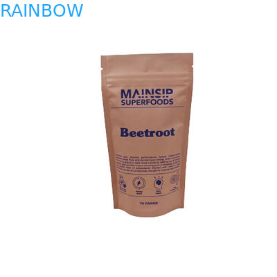 حقائب مايلار المطبوعة رقمياً مقاومة للرائحة حزمة البودر القهوة الوقوف حقيبة زيب قفل مع ورق الألومنيوم