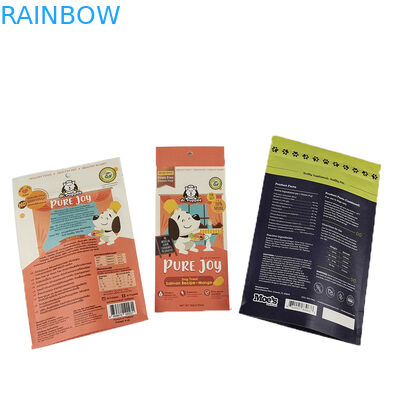 الورق الكرافت الأبيض المخصص الصديق للبيئة حبوب المانجو المسحوقة المكسرات طعام الحيوانات الأليفة السحب الحيوي القابل للتحلل كيس التعبئة الورقية مضادة للرائحة
