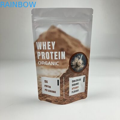 حقائب مايلار المطبوعة رقمياً مت متراً VMPET حقيبة زبدة مضادة للرائحة CMYK Pantone 250g Bag