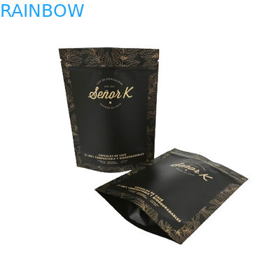 كيس بلاستيكي متطاير 250 غرام للتوابل التعبئة الغذائية الصف كيس التوابل