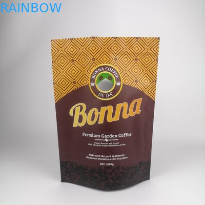 حقائب التعبئة الورقية الكرافتية المقاومة للروائح المعدة خصيصاً للحلوى المطاطية مع الشعار