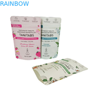 كيس الكرافت الصديق للبيئة القابل للتسميد مع سحاب قابل لإعادة الإغلاق لحزمة مسحوق التجميل