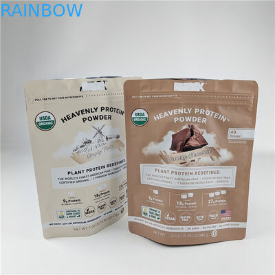 الطباعة الرقمية المخصصة أكياس السحاب الوقوف ضد الرائحة ضد الرطوبة