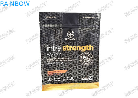 حقائب التغليف المعدة حسب الطلب من ورق الألومنيوم مع حقيبة مايلار مضادة لرائحة الصمام