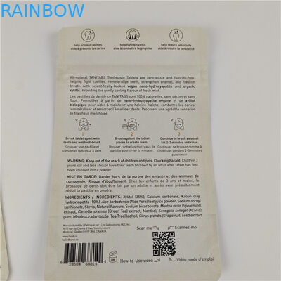 تصميم جديد حجم و ألوان مخصصة متاحة أكياس مسطحة