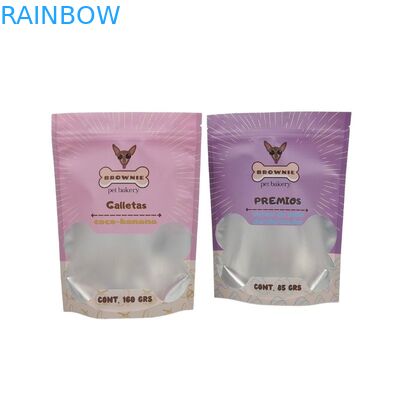 البنية المادية PP/MLLDPE أكياس غسيت السفلية لأكياس الأوراق الورقية Mylar الطلب المخصص