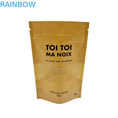 الوجبات الخفيفة الأكياس التعبئة والإغراء أكياس ورق الفضة لحماية المنتج والطازجة