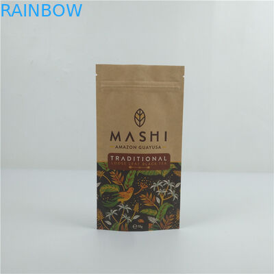 كيس ورق الكرافت القابل للتسمم حسب الطلب كيس ورق قابلة للتحلل البيولوجي للطعام والاحتياجات