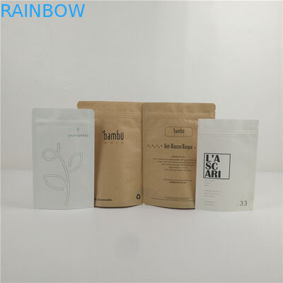 كيس ورق الكرافت الصديق للبيئة القابل للتسميد والطباعة المخصصة