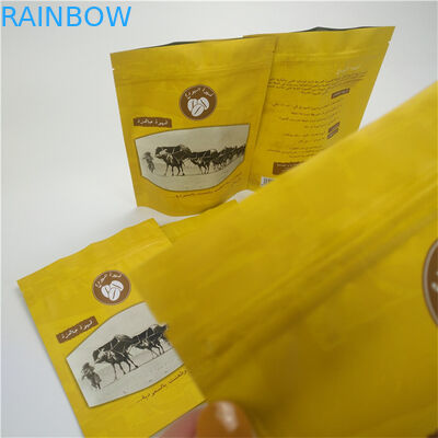 بيع بالجملة مصنعي الطباعة الرقمية المخصصة عبارة عن عبارة عن عبارة عن عبارة عن عبارة عن عبارة عن عبارة عن عبارة عن عبارة عن عبارة عن عبارة عن عبارة عن عبارة عن عبارة عن عبارة عن عبارة عن عبارة عن عبارة عن عبارة عن عبارة عن عبارة عن عبارة عن عبارة عن عبارة عن عبارة عن عبارة عن