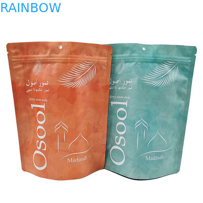 كيسات الـ " توت " ذات العلامة البيضاء الصديقة للبيئة ومتينة جداً